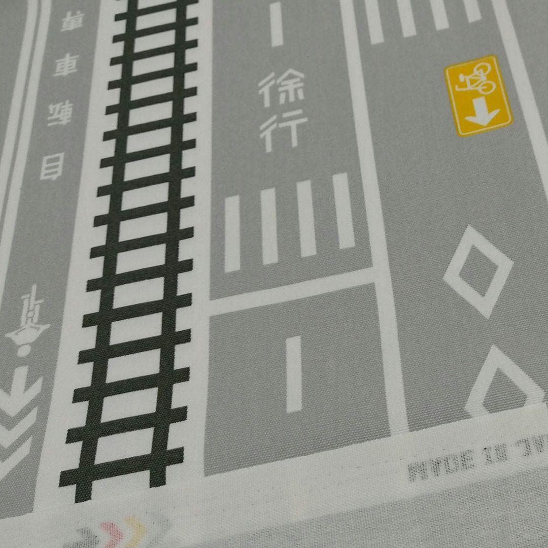 Amazon.co.jp: 生地 布 道路柄(ライトグレー) 線路柄 入園入学用品